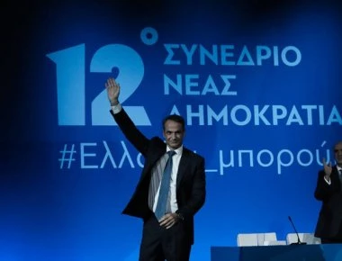 Επίθεση Μητσοτάκη σε ΣΥΡΙΖΑ και ΑΝΕΛ: «Φύγετε, να τελειώσει η παρακμή»